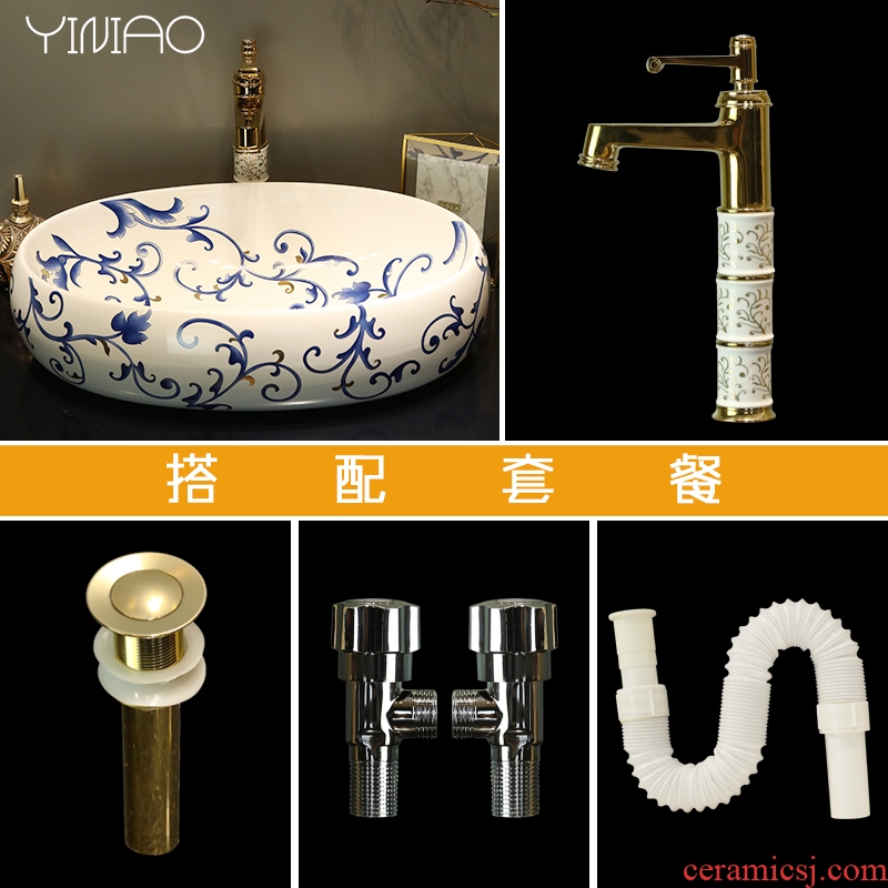 Basin stage basin oval lavatory creative household toilet basin sink of jingdezhen ceramic art