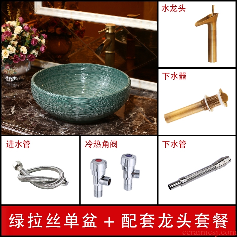 Restoring ancient ways of song dynasty ceramic art stage basin bathroom basin that wash a face to wash your hands lavatory basin outdoor balcony villages