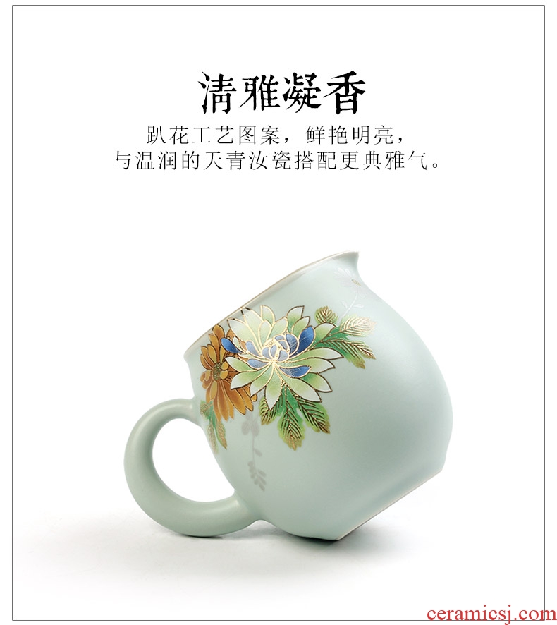 Innovation stereo on flower fair mug your kiln household kung fu tea tea tea ware ceramics slicing your porcelain Japanese sea points