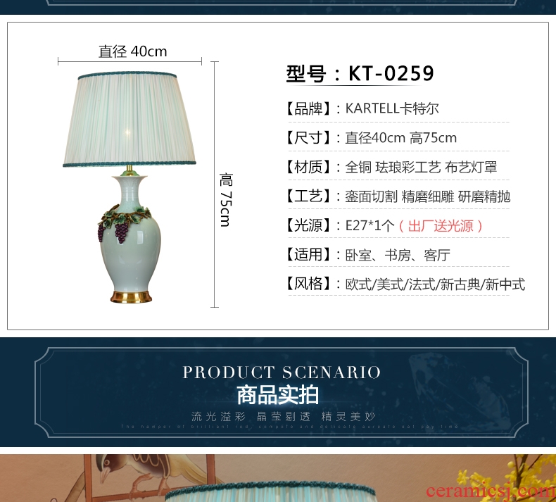 New Chinese style full copper colored enamel lamp study bedroom berth lamp retro creative sitting room decorate ceramic lamps and lanterns
