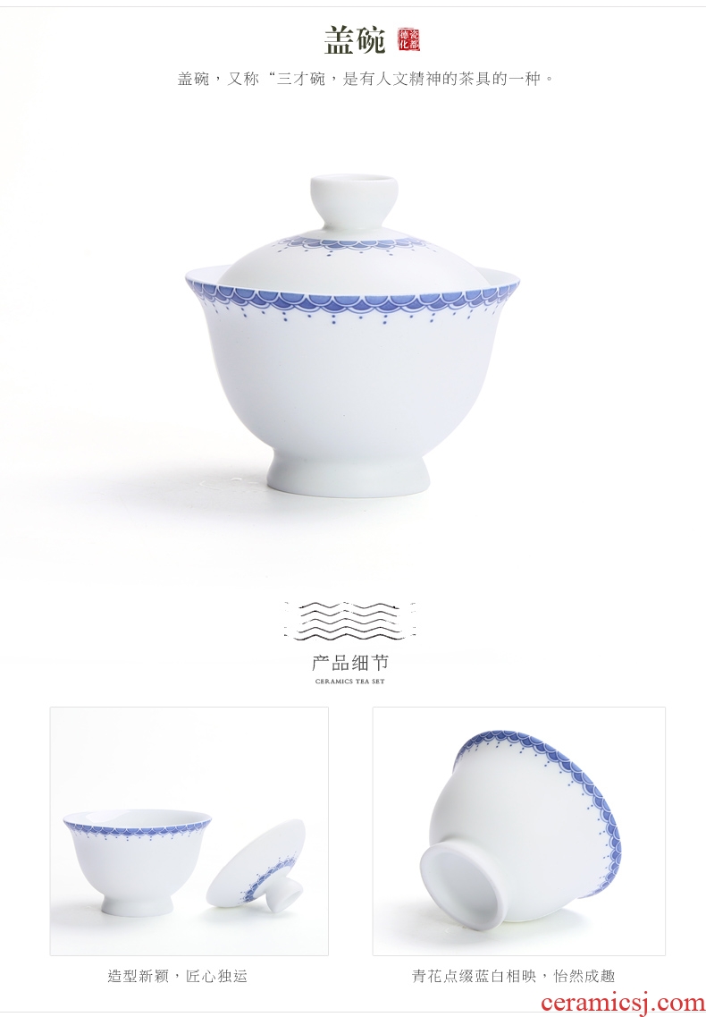 Porcelain god gift boxes of a complete set of matte ethnic wind household ceramics kung fu tea set suit white porcelain teapot teacup contracted