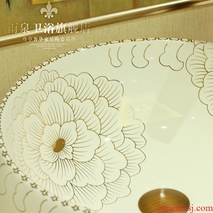 Spring rain jingdezhen ceramic stage basin bathroom phnom penh circular art basin hotel toilet lavabo lavatory
