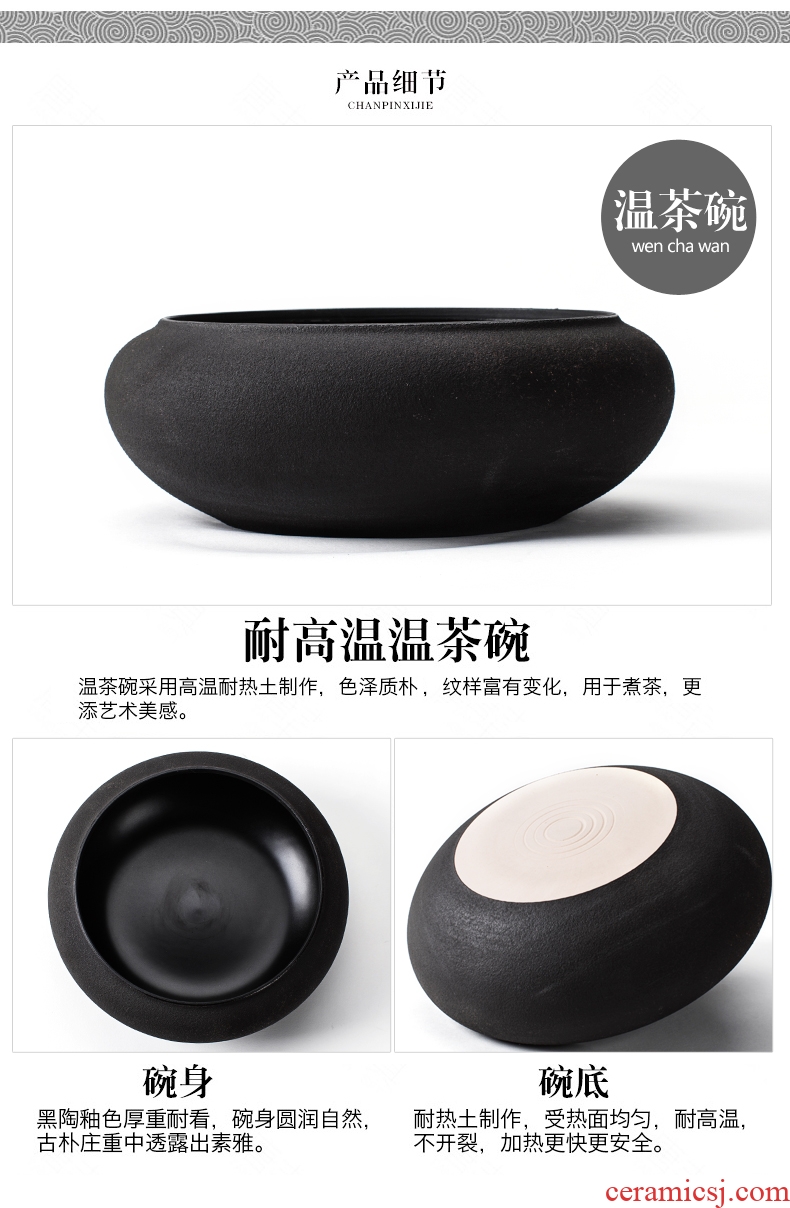 Qin Yi boiled tea ware ceramic boiling kettle black tea pu 'er tea stove home points to restore ancient ways the tea, the electric TaoLu suits