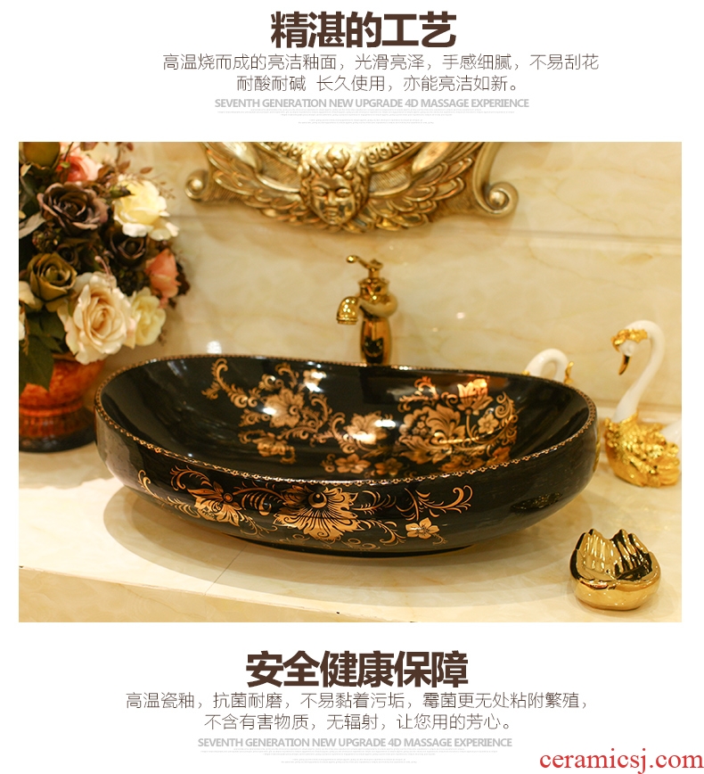 Koh larn lattice together more oval stage basin ceramic toilet lavabo that defend bath lavatory basin military art