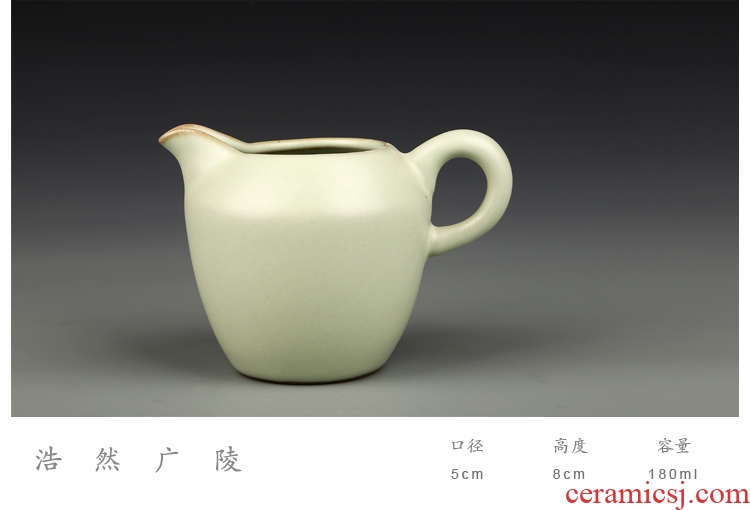 Gorgeous young coarse pottery tea sea your kiln kiln ceramic kung fu tea tea accessories side put points tea fair mug