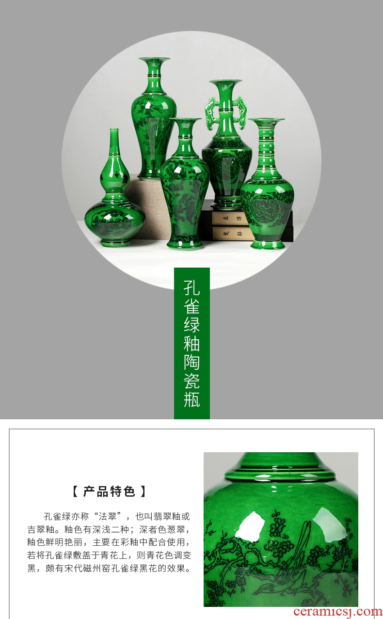 Archaize shadow celadon vase furnishing articles of jingdezhen ceramics creative flower arranging office sitting room porch decoration bedroom