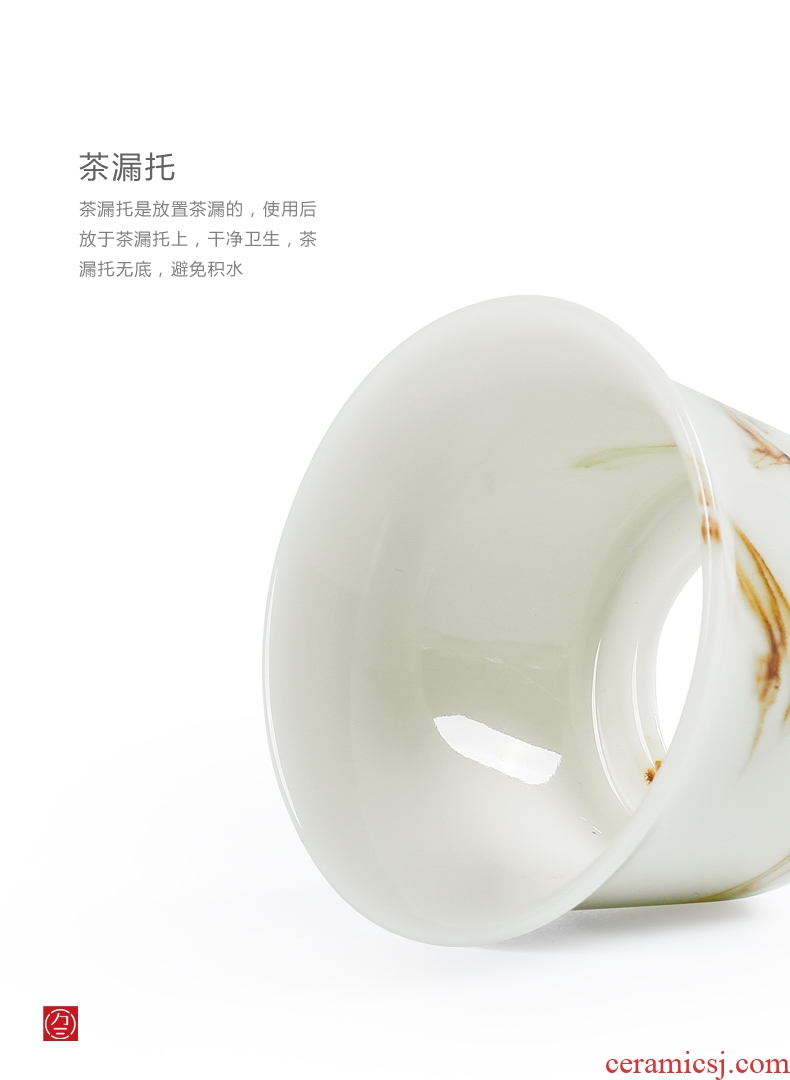 Three thousand tea kungfu tea set accessories filter ceramic filter) tea tea strainer tea tea strainer