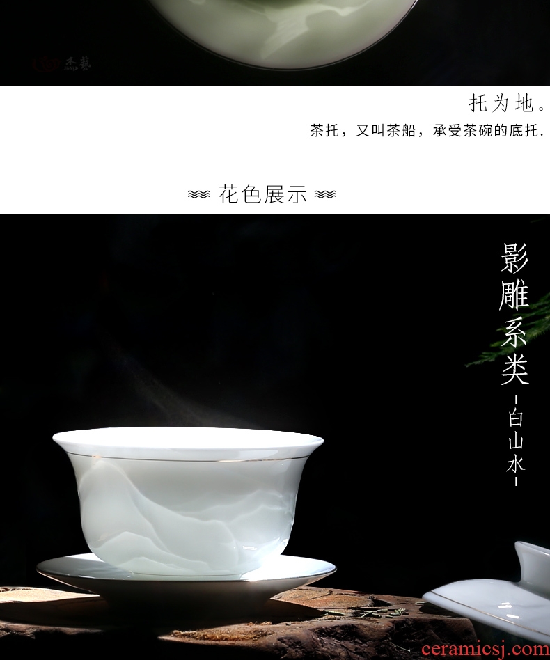 Tureen tea bowl large tea sets jingdezhen blue and white porcelain ceramic white porcelain tea bowl three bowl hand grasp pot