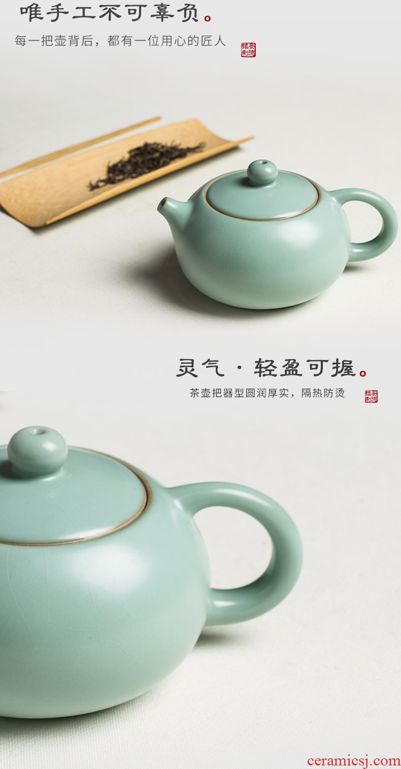 Your kiln kung fu tea set home office of jingdezhen ceramic ice crack glaze teapot tea cups of a complete set of sea