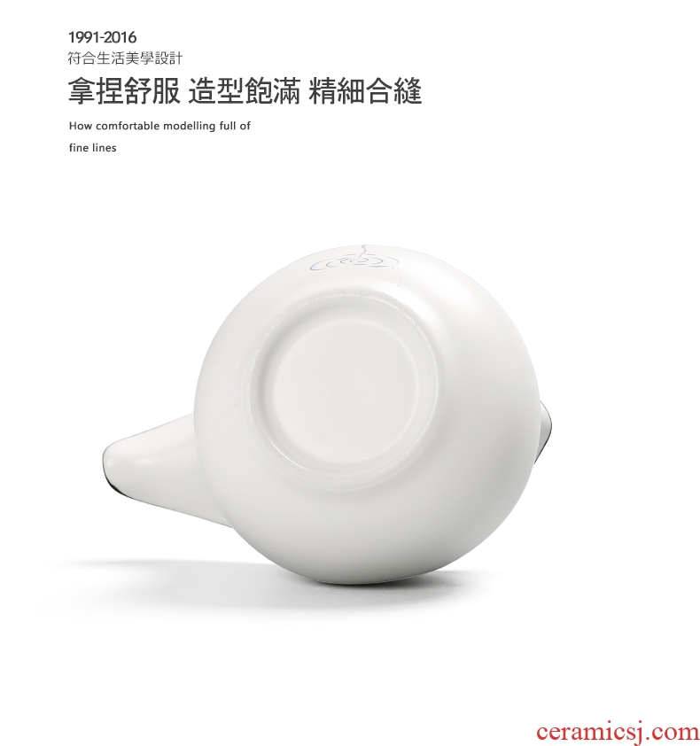 Yipin # $ceramic matte white fat fat white porcelain points fair mug of tea kungfu tea set and a cup of tea cups