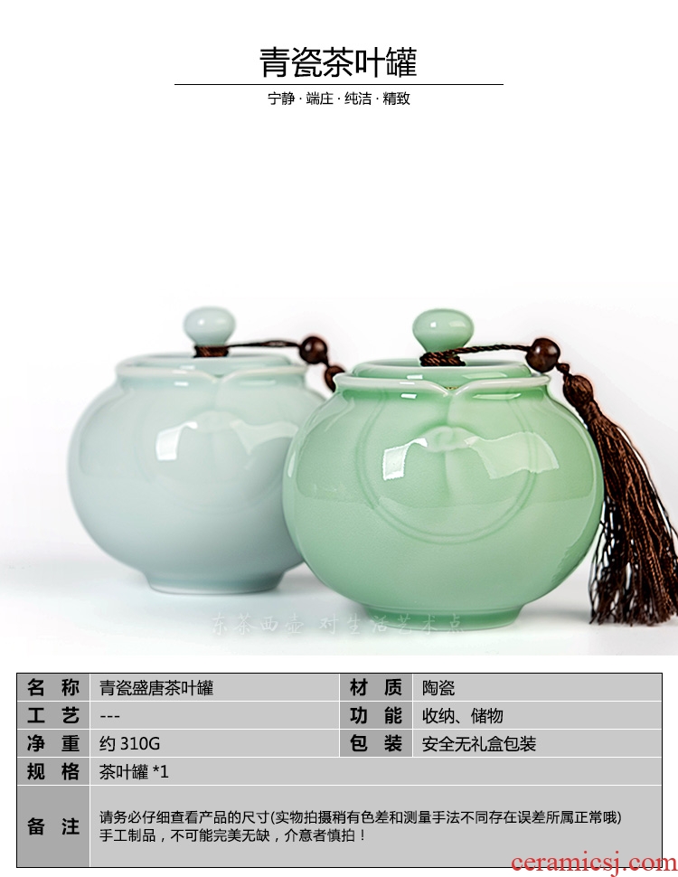 East west tea pot of tea caddy ceramic tea pot small storage tanks puer tea pot celadon green tea pot