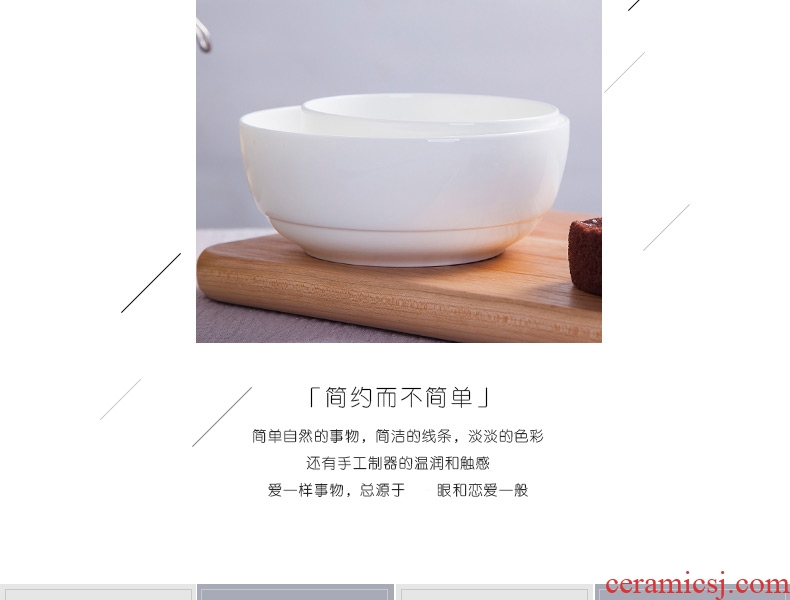 Pure white bone porcelain rice bowls of jingdezhen household ceramics tableware rainbow noodle bowl salad bowl Chinese Korean bowl dessert bowls