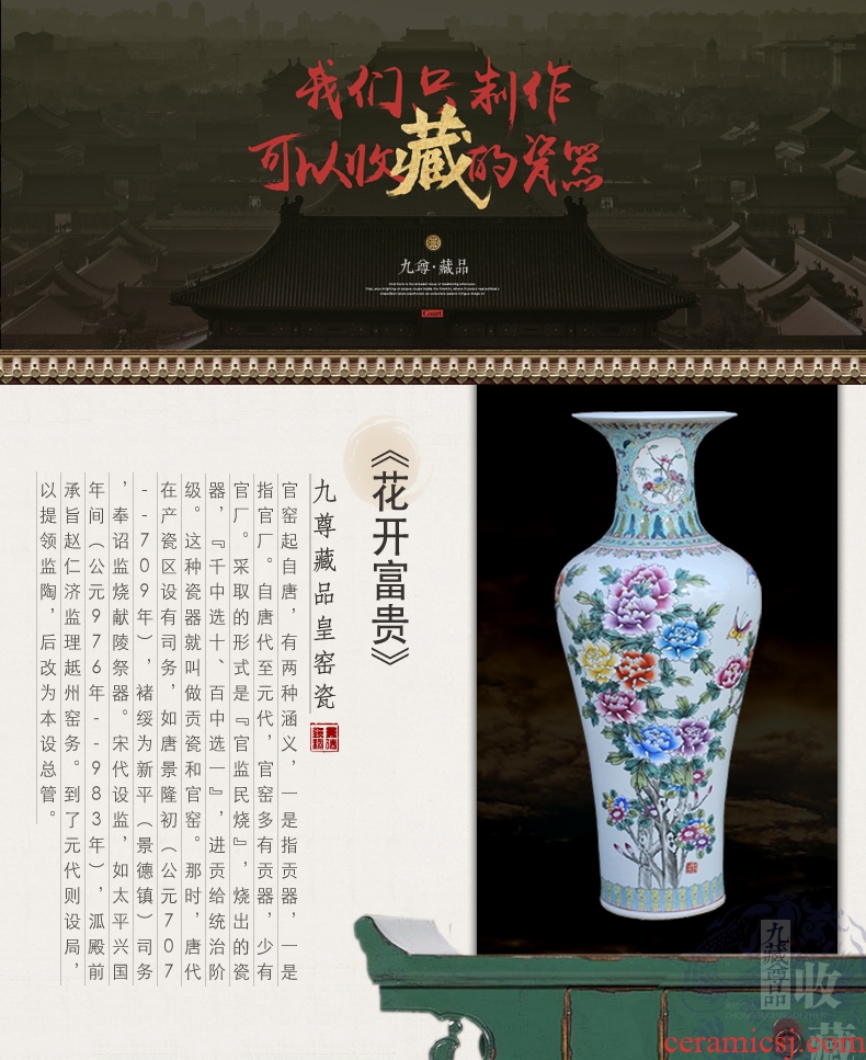 Jingdezhen ceramic of large vases, antique hand-painted famille rose blooming flowers goddess of mercy bottle of large vase