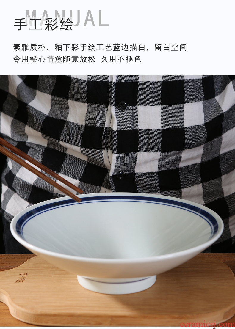 Jingdezhen ceramic bowl under the glaze color household Japanese hat to ramen soup bowl large salad bowl contracted tableware restoring ancient ways