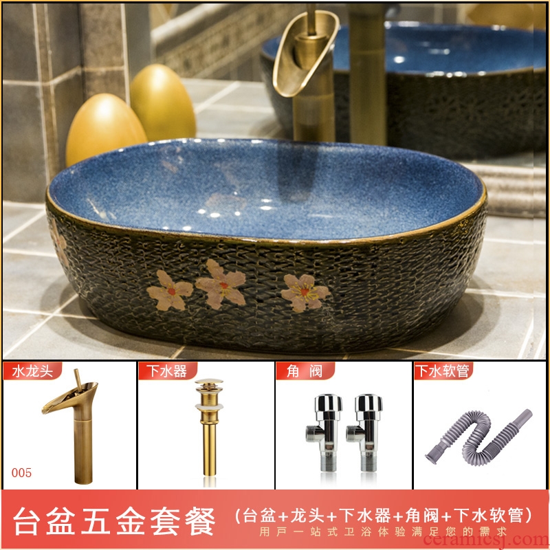 Jingdezhen ceramic art of Europe type restoring ancient ways of toilet stage basin lake basin lavatory bath the basin that wash a face