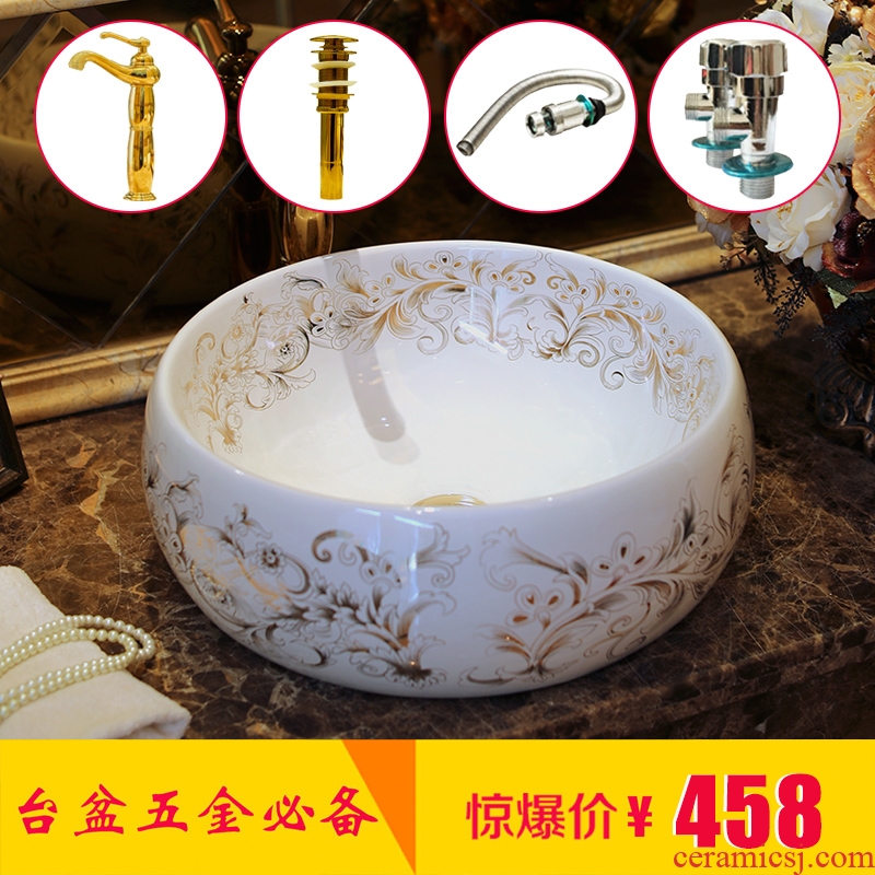 Jingdezhen wei yu the stage basin to art ceramic basin lavatory toilet lavabo, Europe type of the basin that wash a face