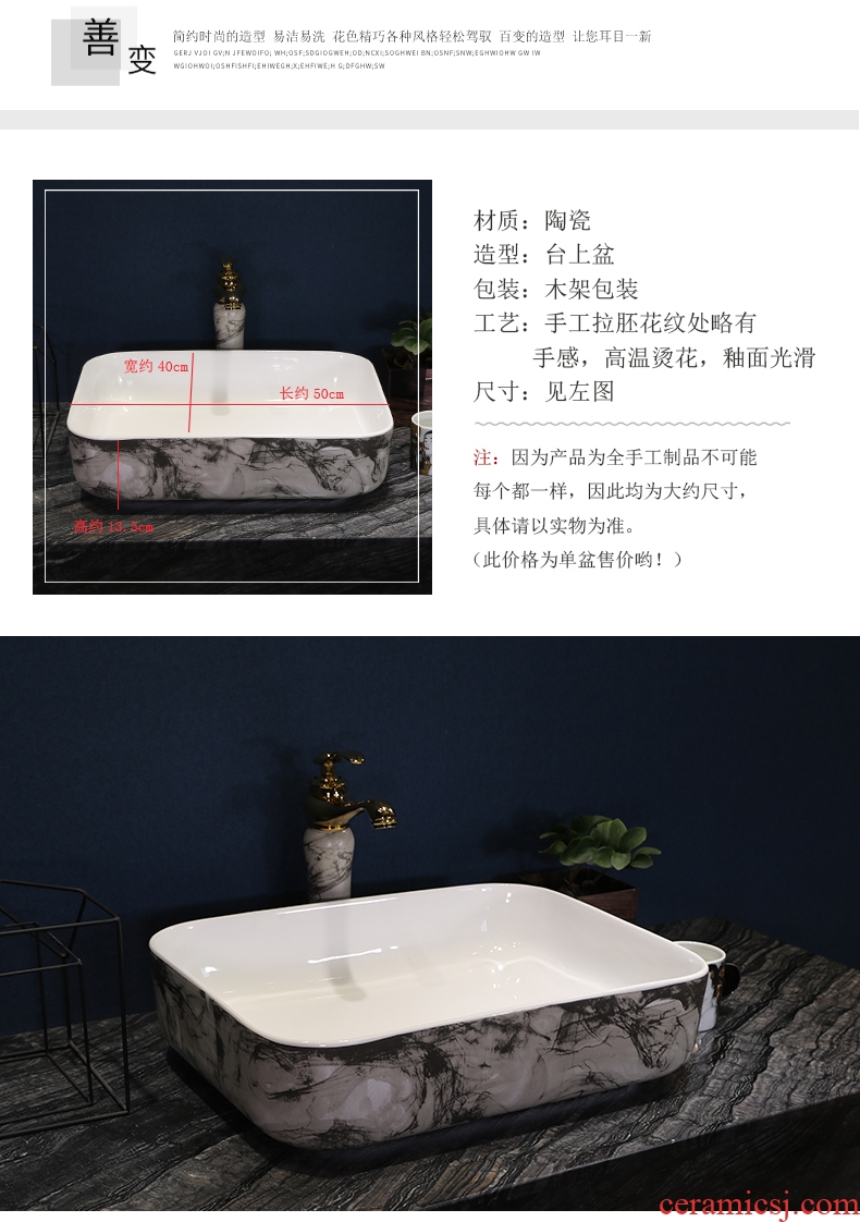 Simple ink grain ceramic basin square continental basin stage art basin bathroom sinks counters