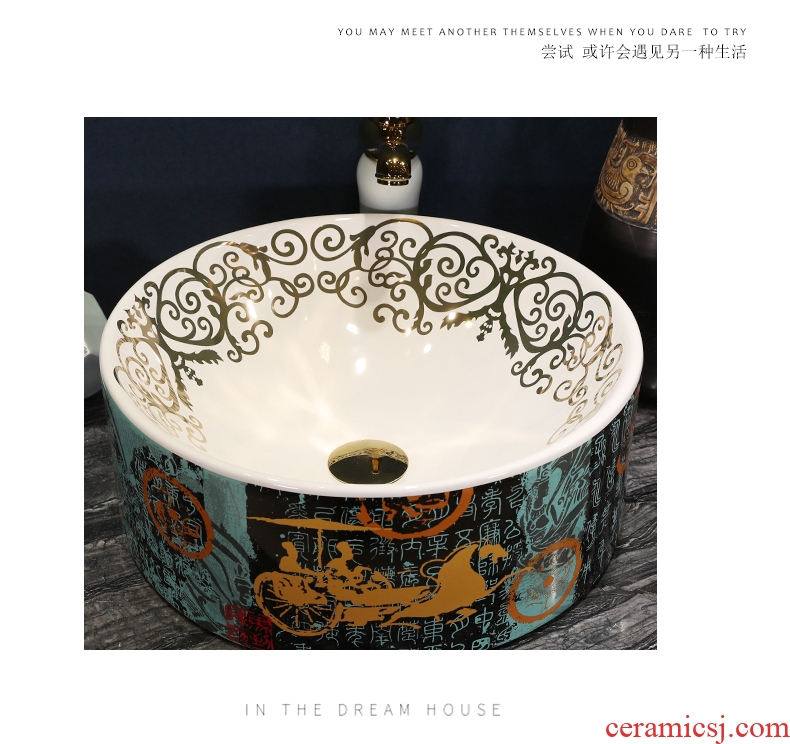 The stage basin rectangle lavatory household lavabo toilet of jingdezhen ceramic art basin continental basin