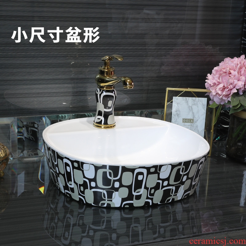 Gold cellnique jingdezhen ceramics on the sink bathroom small size of the basin that wash a creative modern wind lavatory