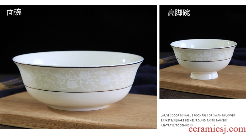Household utensils meal bowl plates teaspoons of single-unit combinatorial Chinese jingdezhen ceramics rainbow noodle bowl bowl soup bowl soup pot