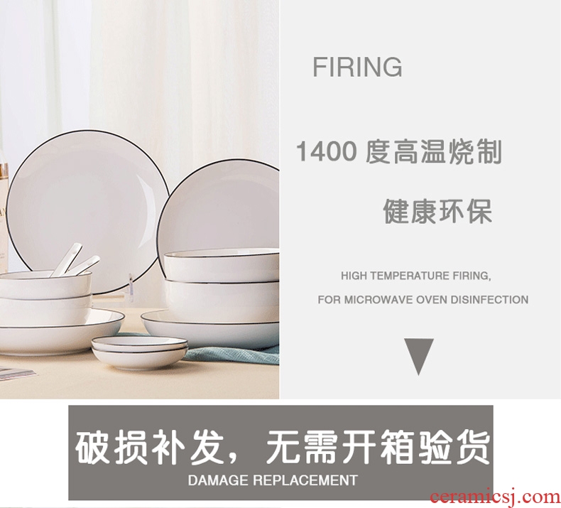 Dishes home suits Japanese northern wind contracted under the glaze ceramic bone China tableware individuality creative European dishes