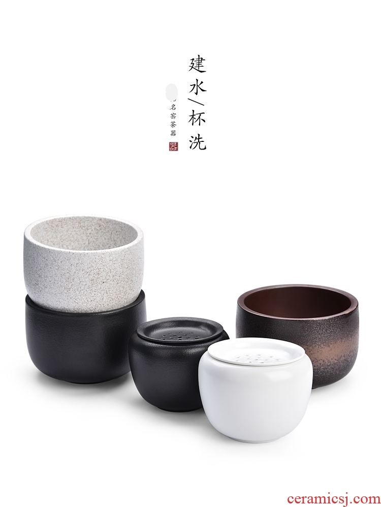 Gorgeous young Japanese tea to wash the ceramic building wash in hot water cylinder coarse pottery personality cup dry bubble tea set spare parts