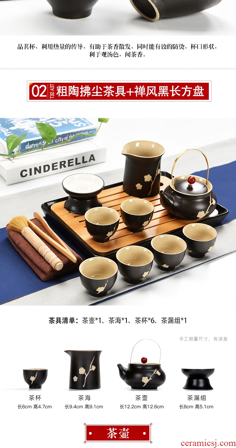 Dry tea tray household porcelain ceramic god kung fu tea set contracted mini teapot tea cups Japanese tea ceremony