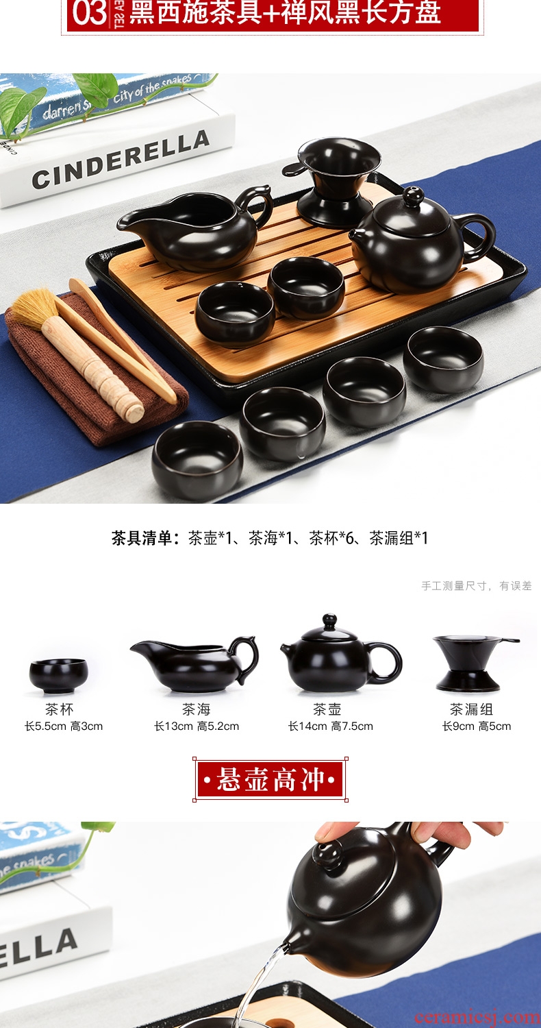 Dry tea tray household porcelain ceramic god kung fu tea set contracted mini teapot tea cups Japanese tea ceremony