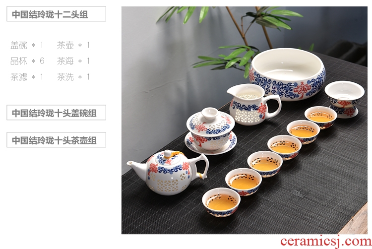 Gorgeous young creative household and exquisite ceramic kung fu tea set tea tray tureen teapot tea cup contracted with tea