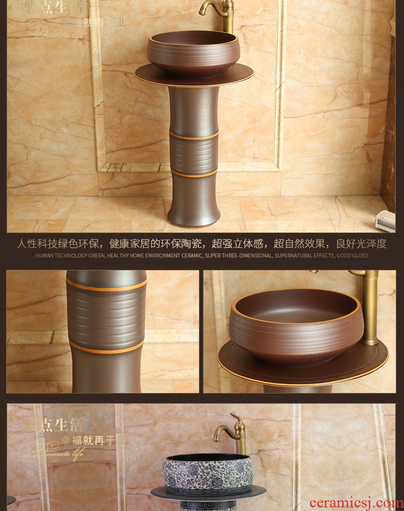 The balcony pillar lavabo one-piece contracted floor ceramic face basin household small family toilet basin of the post