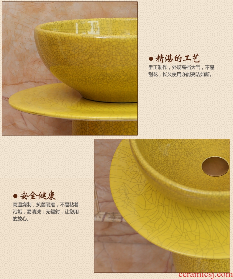 Ceramic one pillar basin of small family toilet lavatory floor stage basin sink the balcony of the basin that wash a face