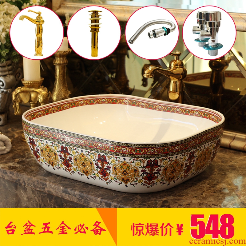 Ou rectangle of jingdezhen ceramic art stage basin balcony household retro lavatory toilet lavabo