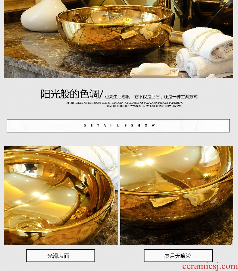 Spring rain jingdezhen ceramic round wei yu the stage basin of continental lavatory basin sink art on stage