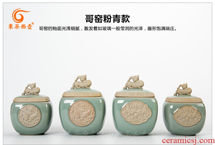 The great east west tea pot size ceramic POTS guanyao anaglyph kirin celadon seal Chinese black tea caddy size