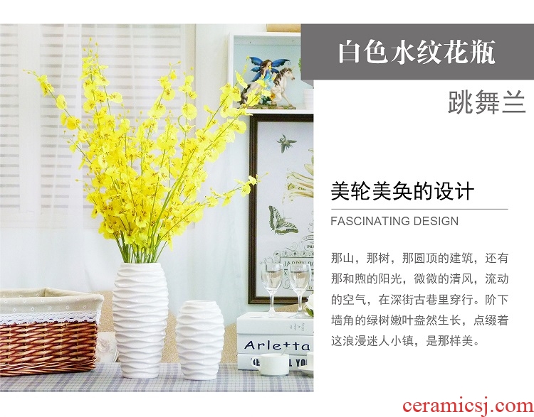 Corrugated ceramic white floret bottle of contemporary and contracted sitting room suit the flower flower arrangement table decorations furnishing articles