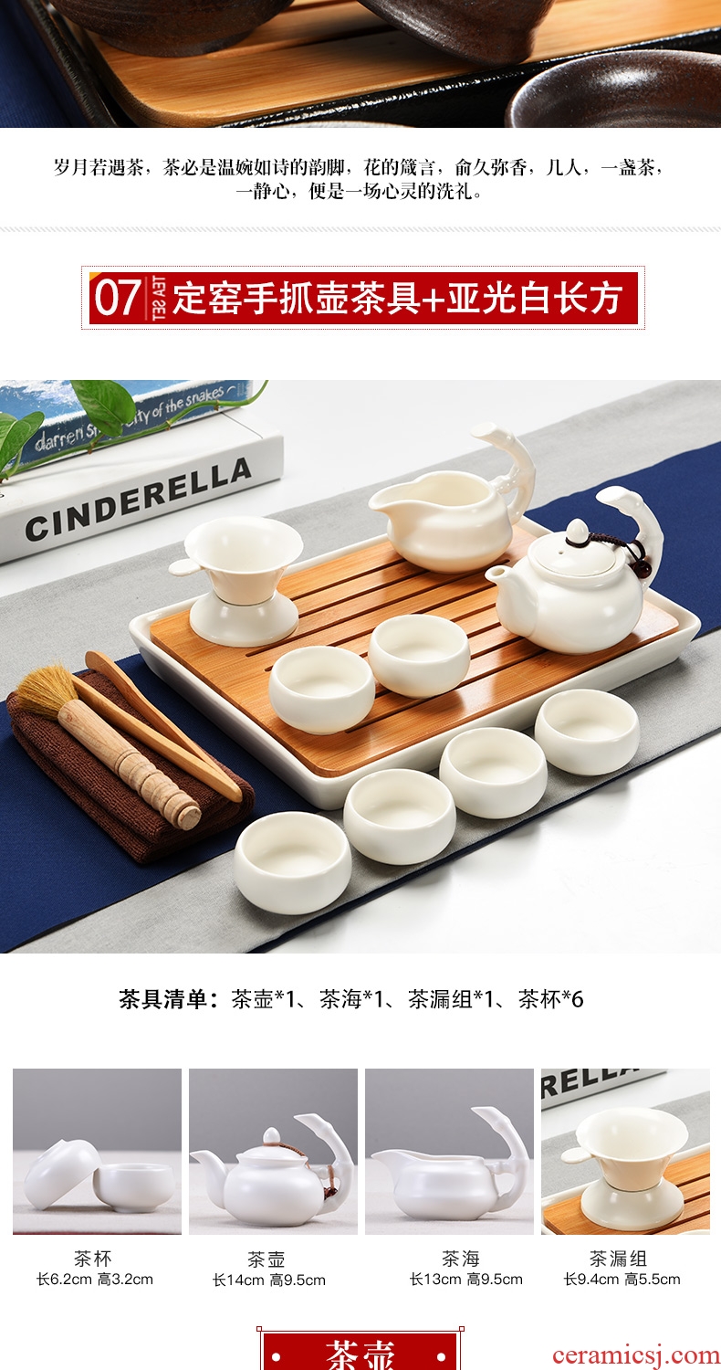 Dry tea tray household porcelain ceramic god kung fu tea set contracted mini teapot tea cups Japanese tea ceremony