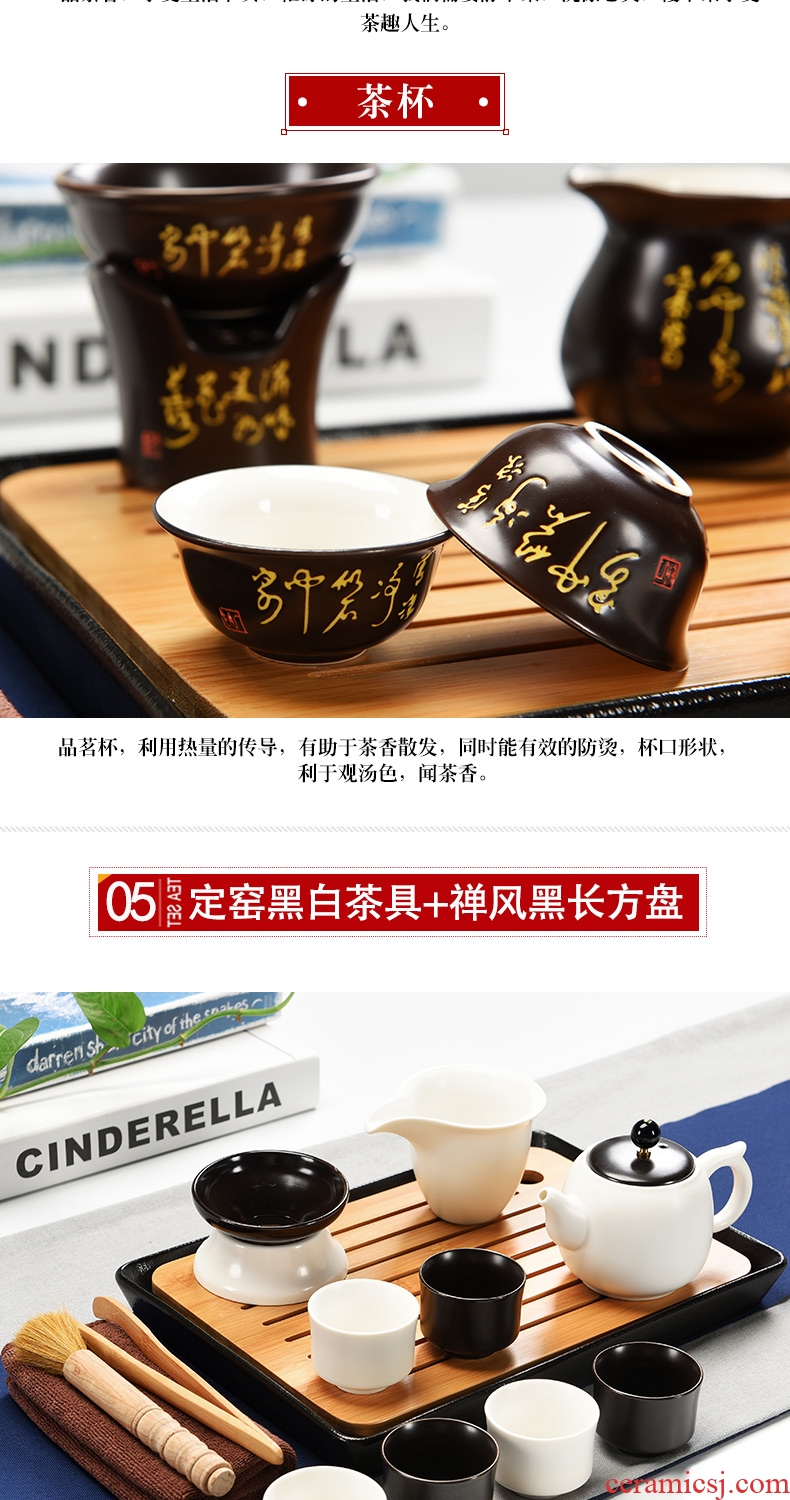 Dry tea tray household porcelain ceramic god kung fu tea set contracted mini teapot tea cups Japanese tea ceremony