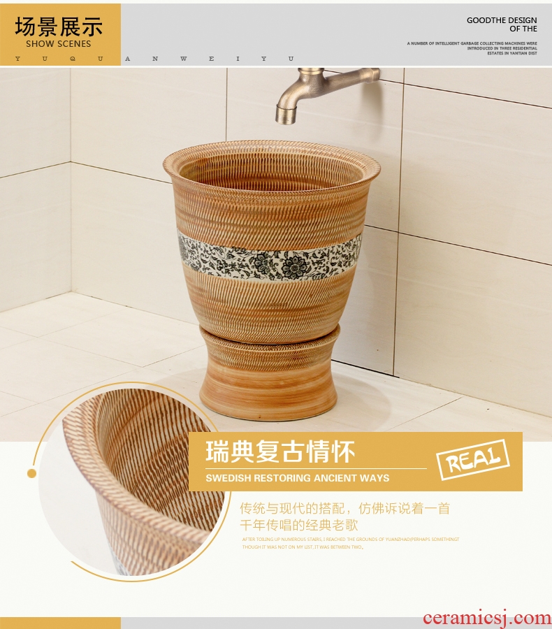 Spring rain jingdezhen ceramic mop pool art basin mop pool mop mop mop mop bucket