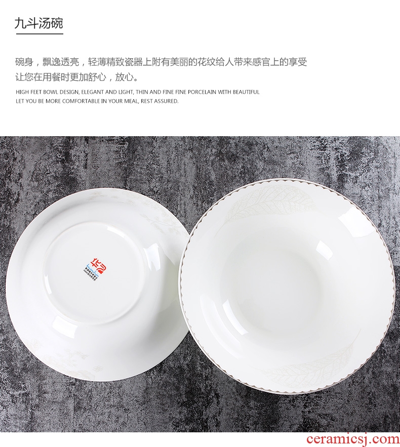 Bowl of 9 "Chinese style household jingdezhen ceramics contracted jobs rainbow noodle bowl ceramic bone China tableware hot 9 scoop soup bowl