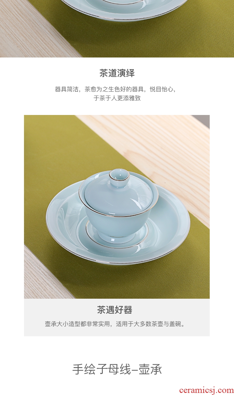 Old kung fu tea tea accessories at grid white porcelain pot of large bearing ceramic pot tray pot pad dry foam plate tureen