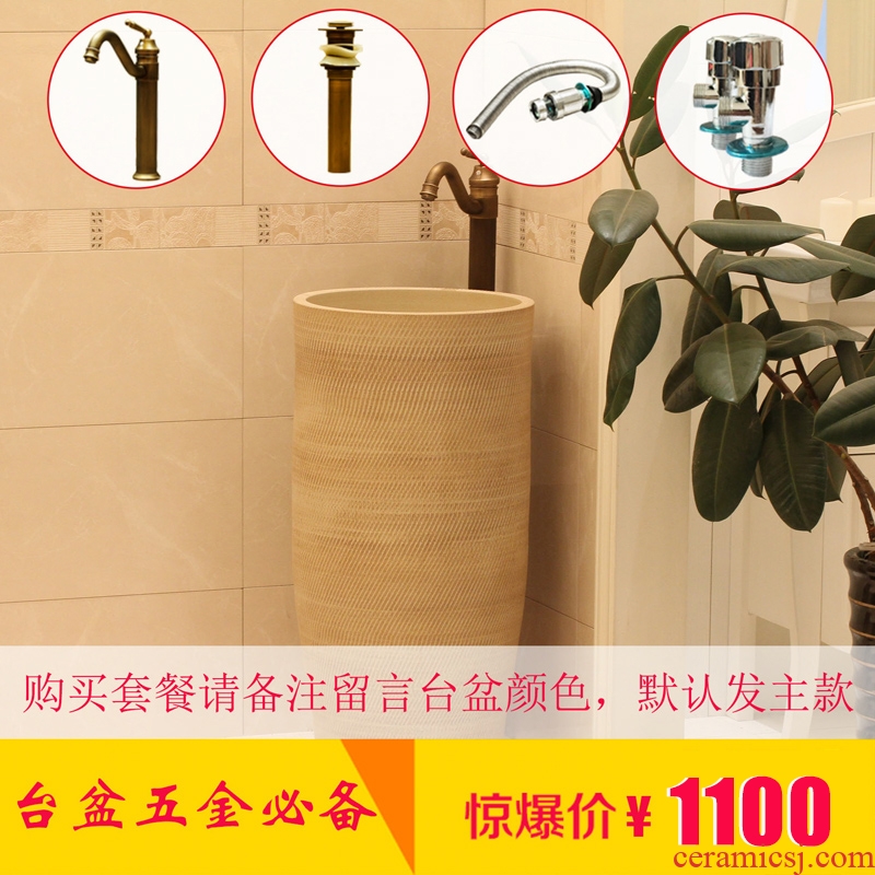 Jingdezhen ceramic basin art lavatory conjoined column one column pillar lavabo lavatory toilet the balcony