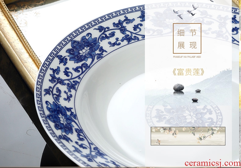 The dishes suit household jingdezhen ceramic bone China tableware suit Chinese blue and white porcelain bowls bowl dish bowl chopsticks combination