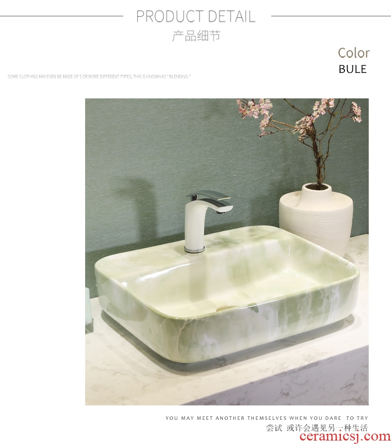 Jingdezhen art lavatory modern green marble basin bathroom sink basin stage basin