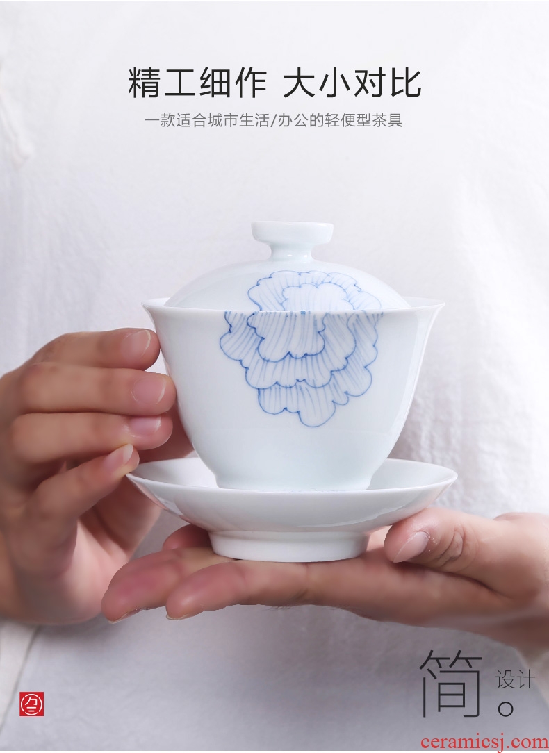 Kung fu tea tureen tea village three thousand blue and white household contracted jade porcelain teacup suit hand-painted ceramic gift box