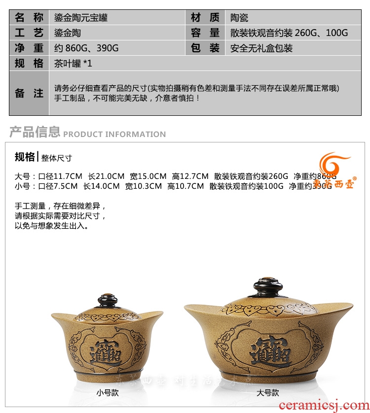East west tea pot of ceramic hand-painted caddy big tea tins hand painted gold ceramic puer tea pot