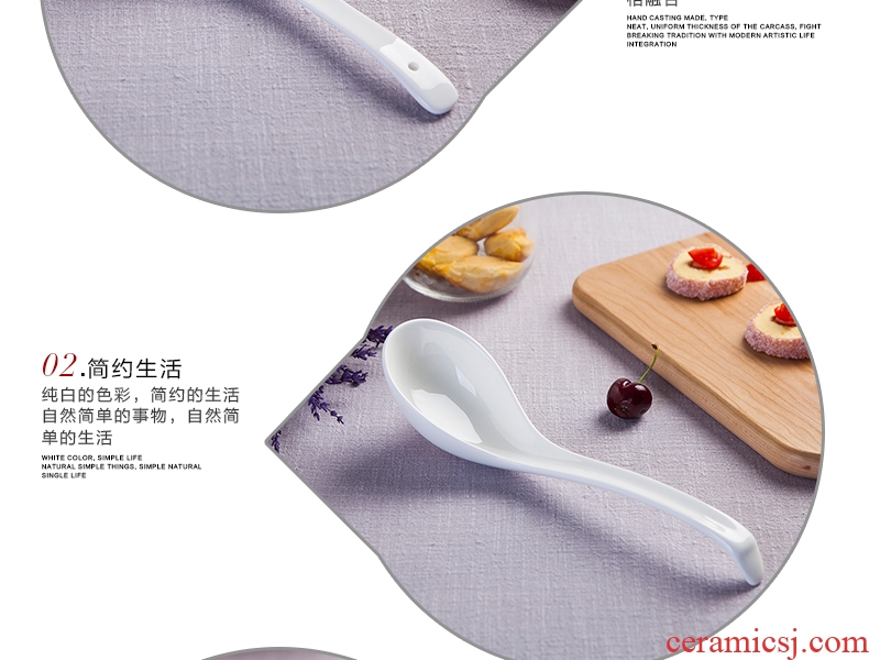 Jingdezhen white spoon stir long-handled spoon scoop bone China big spoon spoon scoop ceramic tableware