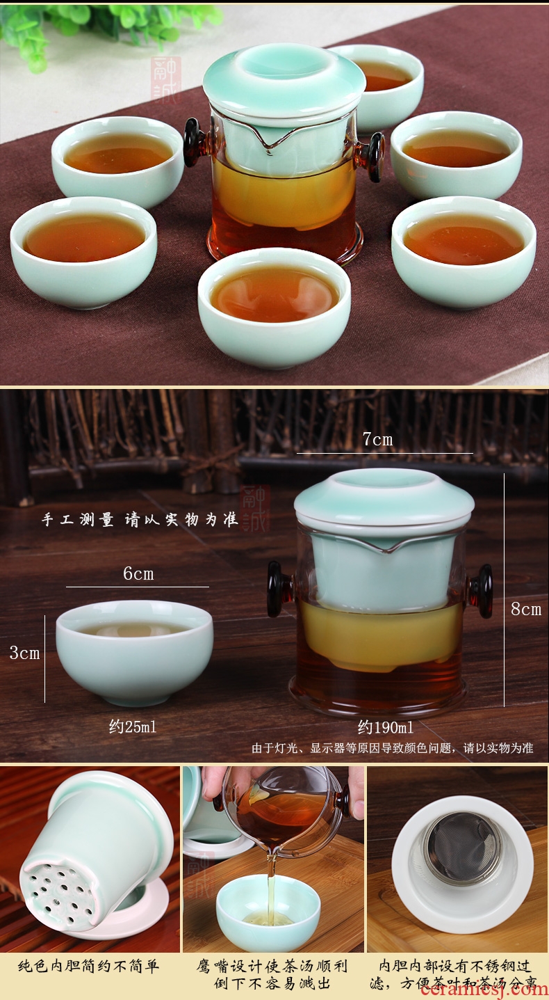 Melts if black tea tea sets a complete set of kung fu tea set glass teapot ceramic filter ears tea