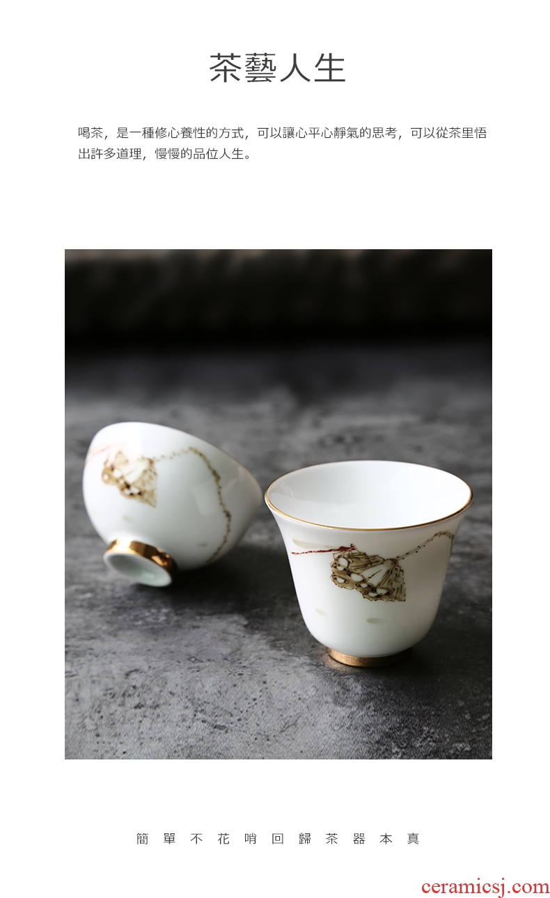 Yipin # $hand-painted paint beam koubei white porcelain tea set personal master sample tea cup glass ceramic cups