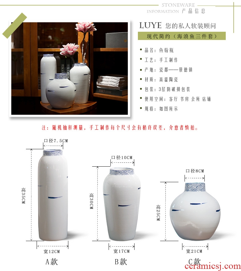 Jingdezhen blue and white porcelain vase of porcelain of new Chinese style porch sitting room adornment is placed dry flower arranging flowers white porcelain vase