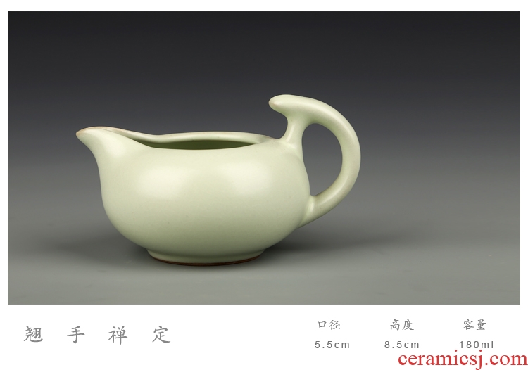 Gorgeous young coarse pottery tea sea your kiln kiln ceramic kung fu tea tea accessories side put points tea fair mug